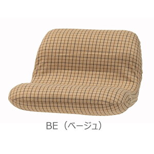 ChJbNNCi[ x[W ֎q tA`FA RpNg Ch rO`FA ܂肽  킢 k `FbN Q Q  am y ^ 