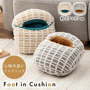 {A`FbN NbV tbgCNbV NbV `FbN  ӂ  k {A ݃J[ Vv i`  JC ₦΍ O[