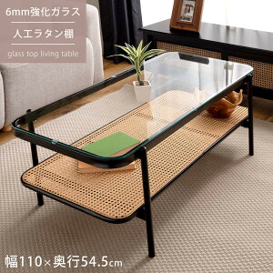 rOe[u ubN  KXe[u KXV 6mmKX ^ It Z^[e[u rOe[u X`[ k ؍CeA a ItBX rO