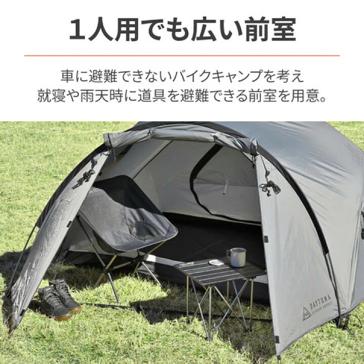 楽天市場】【お買い物マラソン限定クーポン配布中】 20050 ドーム  