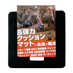 �}���`�N�b�V�����}�b�g �u���b�N MCM-95533 ��34x34cm ���e�̓N�b�V�����}�b�g �����Ȋw TOHPO ��� �G �����e�i���X �A�E�g�h�A ���z�c �L�����v �K�[�f�j���O �����Ԑ��� ��H ��� DIY ��O �X�|