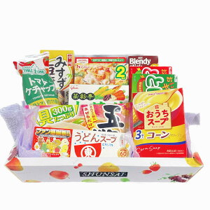 yubNtCf[N[|zzz䋟 lߍ킹11_Zbg 肩  JS  