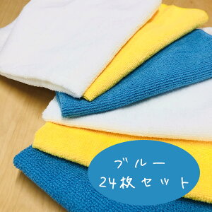 }CNt@Co[NX 24Zbg F Cgu[ 40cm×40cm