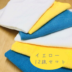 }CNt@Co[NX 12Zbg F CG[ 40cm×40cm