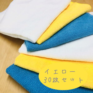 }CNt@Co[NX 30Zbg F CG[ 40cm×40cm
