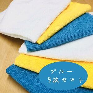 }CNt@Co[NX 5Zbg F Cgu[ 40cm×40cm