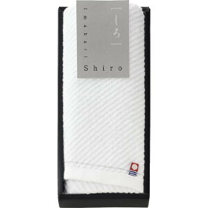 フェイスタオル 今治 Imabari Shiro ギフト 贈り物 お祝い お歳暮 お中元 プレゼント 御礼 お礼 御歳暮 御中元 贈答品 粗品 熨斗 のし お返し 内祝い 快気