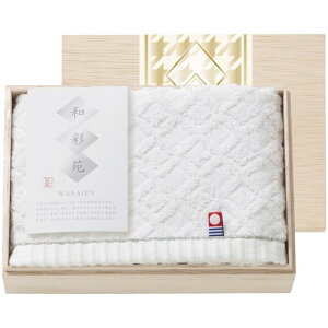 yX[p[SALEN[|zzz tFCX^IiYؔj ^I aʉ Mtg 蕨 j Ε  v[g   Ε 䒆 i ei l ̂ 