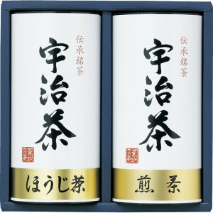 宇治茶詰合せ(伝承銘茶) ギフト 贈り物 お祝い お歳暮 お中元 プレゼント 御礼 お礼 御歳暮 御中元 贈答品 粗品 熨斗 のし お返し 内祝い 快気