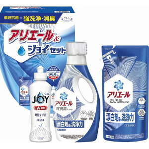 yubNtCf[N[|zzzAG[WCZbg MtgH[ Mtg 蕨 j Ε  v[g   Ε 䒆 i ei l ̂ Ԃ 