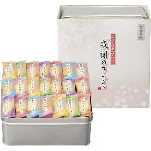 �y�労�ӍՌ���N�[�|���z�z���z ���ӂ̂����� �S�ُ��܂��� �M�t�g ���蕨 ���j�� ���Ε� ������ �v���[���g ��� ���� ��Ε� �䒆�� �����i �e�i ���l �̂� ���Ԃ� ���j�� ���C �u