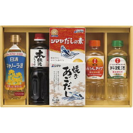 【スーパーSALE限定クーポン配布中】 和風調味料セット ギフト 贈り物 お祝い お歳暮 お中元 プレゼント 御礼 お礼 御歳暮 御中元 贈答品 粗品 熨斗 のし お返し 内祝い 快気 志