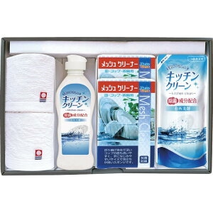 今治産タオル&キッチン洗剤セット ギフト 贈り物 お祝い お歳暮 お中元 プレゼント 御礼 お礼 御歳暮 御中元 贈答品 粗品 熨斗 のし お返し 内祝い 快気
