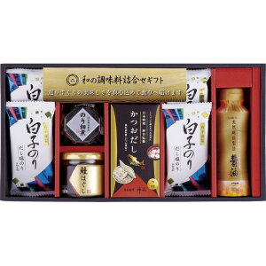 �a�̒������l���� �M�t�g ���蕨 ���j�� ���Ε� ������ �v���[���g ��� ���� ��Ε� �䒆�� �����i �e�i ���l �̂� ���Ԃ� ���j�� ���C �u