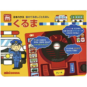 yubNtCf[N[|zzz ~LnEX ̂ł邨Ƃق u