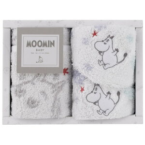 スタイ&ミニタオル2P ムーミン スターギフト ギフト 贈り物 お祝い お歳暮 お中元 プレゼント 御礼 お礼 御歳暮 御中元 贈答品 粗品 熨斗 のし お返し 内祝い 快気