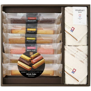 O[[hGRhbg^IXeBbNP[LMtg ^IXC[c Mtg 蕨 j Ε  v[g   Ε 䒆 i ei l ̂ Ԃ 