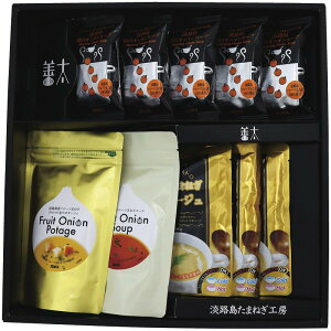 yubNtCf[N[|zzzt[cʂ˂X[vZbgA WH܂˂H[ Mtg 蕨 j Ε  v[g   Ε 䒆 i ei l 