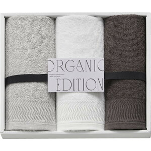 オーガニックコットン使用国産フェイスタオル3P オーガニックエディション ギフト 贈り物 お祝い お歳暮 お中元 プレゼント 御礼 お礼 御歳暮 御中元 贈答品 粗品 熨斗 のし お返し 内祝い