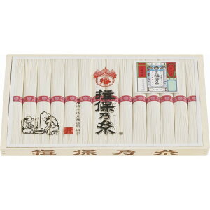 揖保乃糸 上級品 そうめん 素麺 ギフト 贈り物 お祝い お歳暮 お中元 プレゼント 御礼 お礼 御歳暮 御中元 贈答品 粗品 熨斗 のし お返し 内祝い 快気