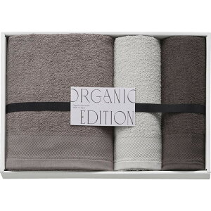 オーガニックコットン使用国産タオルセット オーガニックエディション ギフト 贈り物 お祝い お歳暮 お中元 プレゼント 御礼 お礼 御歳暮 御中元 贈答品 粗品 熨斗 のし お返し 内祝い 快気
