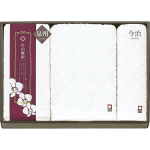 ^IZbg B ґ Mtg 蕨 j Ε  v[g   Ε 䒆 i ei l ̂ Ԃ j C