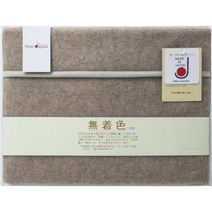 FJV~ѕziщHj fBAEWp Mtg 蕨 j Ε  v[g   Ε 䒆 i ei l ̂ Ԃ j C