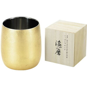 二重ダルマカップ(木箱入) 漆磨 箔衣 ギフト 贈り物 お祝い お歳暮 お中元 プレゼント 御礼 お礼 御歳暮 御中元 贈答品 粗品 熨斗 のし お返し 内祝い 快気