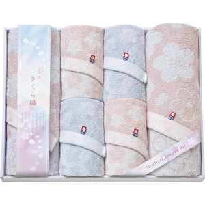 oX^I2PtFCX^I4P D Mtg 蕨 j Ε  v[g   Ε 䒆 i ei l ̂ Ԃ j C