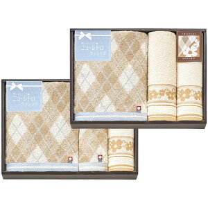 ^IZbg B j[gNVbN Mtg 蕨 j Ε  v[g   Ε 䒆 i ei l ̂ Ԃ j C u