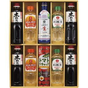 �y�労�ӍՌ���N�[�|���z�z���z �L�b�R�[�}�����������o���G�e�B�Z�b�g �M�t�g ���蕨 ���j�� ���Ε� ������ �v���[���g ��� ���� ��Ε� �䒆�� �����i �e�i ���l �̂� ���Ԃ� ���j�� ��