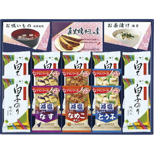 味之庵 アマノフーズ&白子のり詰合せ ギフト 贈り物 お祝い お歳暮 お中元 プレゼント 御礼 お礼 御歳暮 御中元 贈答品 粗品 熨斗 のし お返し 内祝い 快気