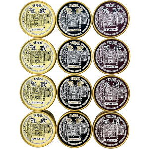 yubNtCf[N[|zzz~̔ZACXN[312  Mtg 蕨 v[g Ε Ε