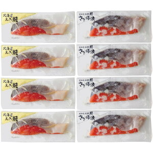 kCYVRHؐgl Mtg 蕨 v[g Ε Ε