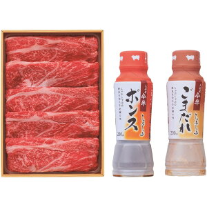 ㋍[XԂ&||E܂Zbg ㋍ Mtg 蕨 v[g Ε Ε