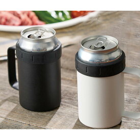 保冷350ml缶ホルダー 黒 DAY CAN ギフト 贈り物 お祝い お歳暮 お中元 プレゼント 御礼 お礼 御歳暮 御中元 贈答品 粗品 熨斗 のし お返し 内祝い 快気 志