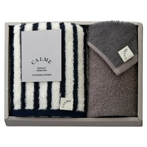 �t�F�C�X�^�I��&�n���h�^�I�� �l�C�r�[ CALME Bamboo �M�t�g ���蕨 ���j�� ���Ε� ������ �v���[���g ��� ���� ��Ε� �䒆�� �����i �e�i ���l �̂� ���Ԃ� ���j�� ���C �u