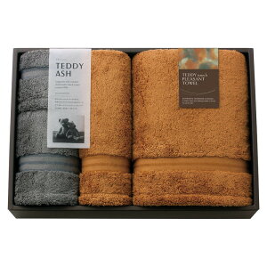 �y���������}���\������N�[�|���z�z���z ���ӂ��Ӄ^�b�` �^�I���Z�b�g TEDDY ASH�i�e�f�B�A�b�V���j �M�t�g ���蕨 ���j�� ���Ε� ������ �v���[���g ��� ���� ��Ε� �䒆�� �����i �e�i ��