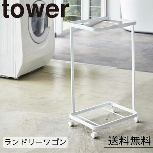 h[S ^[ 2i zCg@R yamazaki  IV tower JSu Ēu@LX^[t h[bN Vv