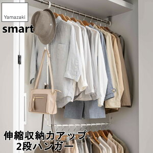 Lk[̓Abv2inK[ X}[g zCg@R yamazaki  IV N[[bg   m R[gnK[ pCvnK[ |[nK[ | ߗގ[ L