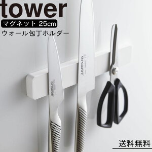 y}\N[|zzz }Olbg EH[z_[ ^[ W25 zCg ubN R yamazaki  IV tower X^h  [ }Olb