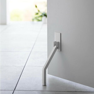 マグネット折り畳みドアストッパー スマート ロング ホワイト 山崎実業 yamazaki おしゃれ オシャレ シンプル 扉 ドア