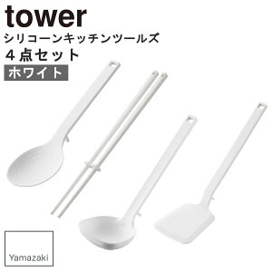 VR[ Lb`c[Y 4_Zbg Xv[ ؔ  tCԂ R yamazaki  IV tower Vv