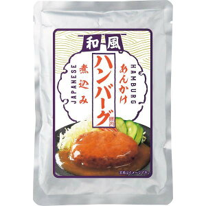 yubNtCf[N[|zzza񂩂no[Oύ݁i8܁j Mtg 蕨 j Ε  v[g   Ε 䒆 i ei l ̂ Ԃ 