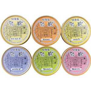 yubNtCf[N[|zzzuvkCACXN[i6j