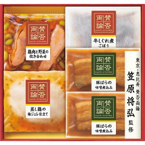 u^ۗ_v̘aHMtg y lߍ킹 }O ϔ   Ε  Ԃ Mtg L