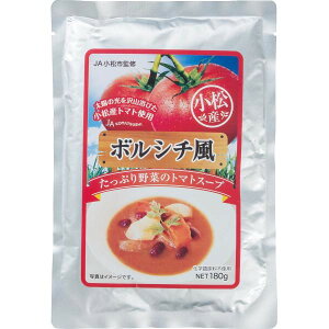 {V`g}gX[vi16Hj Mtg 蕨 j Ε  v[g   Ε 䒆 i ei l ̂ Ԃ j C