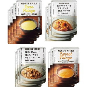 NK炾ɗDJ[X[v13HZbg Mtg 蕨 j Ε  v[g   Ε 䒆 i ei l ̂ Ԃ j C