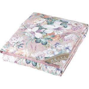 ダウン50%入り 日本製羽毛肌掛けふとん ピンク