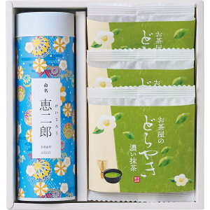 ÉƂ̂ǂĂ̋l Mtg 蕨 j Ε  v[g   Ε 䒆 i ei l ̂ Ԃ j C